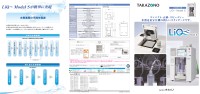 page 1 thumbnail