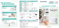 page 1 thumbnail