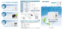 page 1 thumbnail