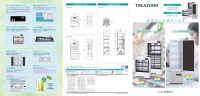 page 1 thumbnail
