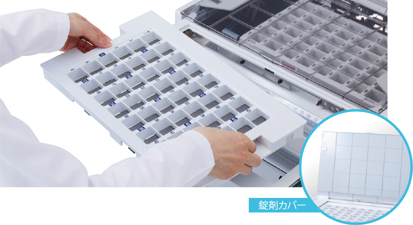 特徴｜Crestage-Lite3｜製品情報｜株式会社タカゾノ